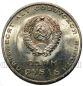1  1967  50   , #SU006UNC