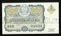  -  1963  30  1 , #td101-636