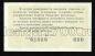  -  1963  30  1 , #td101-636