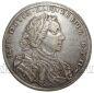 1 рубль 1707 года H год славянский Петр I, #vd001