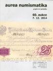 Аукционный каталог бумажных денежных знаков AUREA (60 аукцион 7.12.2014) 