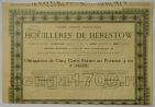Компания Берестова акция в 500 франков 1898 года, #067-87