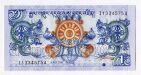  1  2006 UNC, #069-105-001