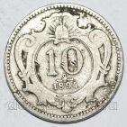  10  1894 , #114-2452