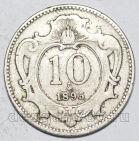  10  1895 , #114-2456