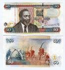 Кения 50 шиллингов 2009 года UNC, #120-003