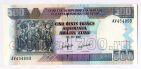  500  2007  AV454899 UNC, #120-005