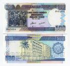 Бурунди 500 франков 2007 года UNC, #120-005