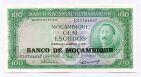  100  1961  C52704687 UNC, #120-017
