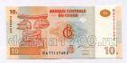  10  2003  HA7711749E UNC, #120-035-02