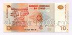  10  2003  H5254795L UNC, #120-035-03