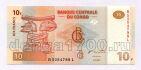  10  2003  H5254798L UNC, #120-035-06