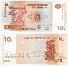 Конго 10 франков 2003 года UNC, #120-035