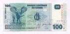  100  2007  MA1366047X UNC, #120-038-03