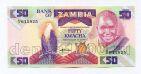 50  1980-1988 F611825 UNC, #120-052-02