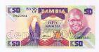  50  1980-1988 F611831 UNC, #120-052-06
