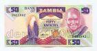 50  1980-1988 F611892 UNC, #120-052-07