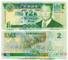  2  2000  UNC, #180-001