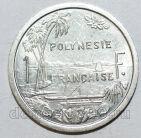 Французская Полинезия 1 франк 1999 года, #214-1367-02