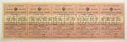 Билет благотворительной лотереи 1914 года 5 рублей пять частей, #2485