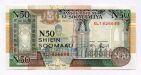 50  1991  XL1826698 UNC, #2509-06