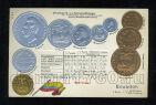 Открытка Монеты Эквадора, #252-013