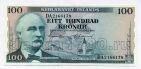  100  1961  DA2166178 UNC, #274-081-02
