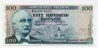  100  1961  DA10071625 UNC-, #274-081-04