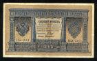 1  1898  -303 -, #280-080