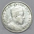  1  1903   II, #298-206