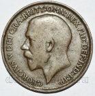 Великобритания 1 пенни 1918 года Георг V, #303-111