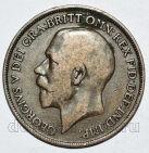 Великобритания 1 пенни 1918 года Георг V, #303-112