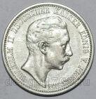  2  1902    II, #311-039