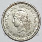 Аргентина 1 песо 1959 года, #319-1033