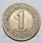 Алжир 1 динар 1972 года, #319-1174