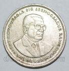 Маврикий 1 рупия 1991 года, #319-1255