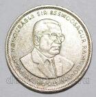 Маврикий 1 рупия 1994 года, #319-1256-1