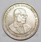 Маврикий 1 рупия 1993 года, #319-1256