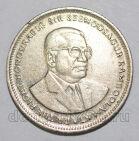 Маврикий 1 рупия 1997 года, #319-1257