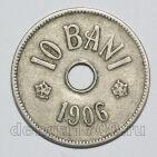  10  1906 , #319-931