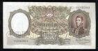 Аргентина 5000 песо 1969 года, #344-088