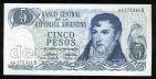 Аргентина 5 песо 1976 года UNC, #344-103