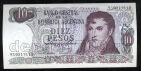 Аргентина 10 песо 1970 года UNC, #344-107