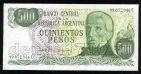 Аргентина 500 песо 1977 года UNC, #344-125