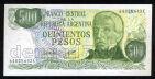 Аргентина 500 песо 1977 года UNC, #344-129