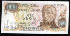 Аргентина 1000 песо 1976 года, #344-135