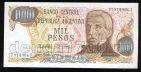 Аргентина 1000 песо 1976 года UNC, #344-137