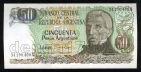 Аргентина 50 песо 1983 года UNC, #344-158