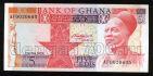 Гана 5 седи 1979 года UNC, #344-287