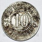   10  1917  , #350-1006